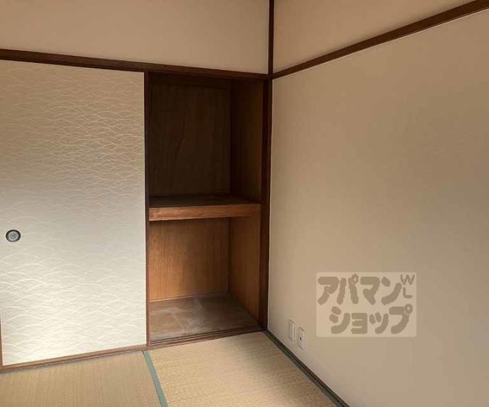 【中原マンション】間取