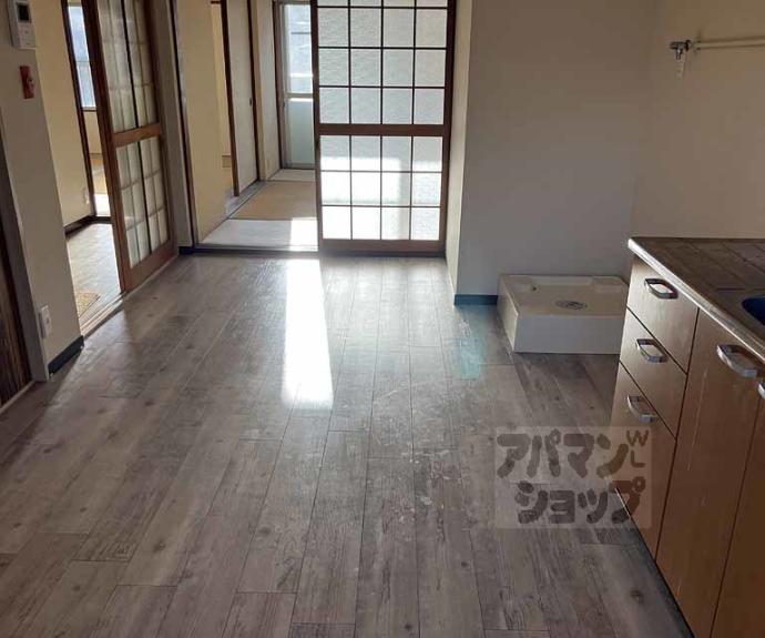 【中原マンション】間取