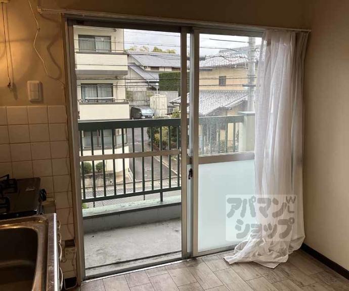 【中原マンション】間取