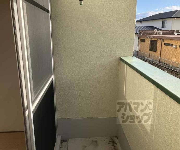 【中原マンション】間取