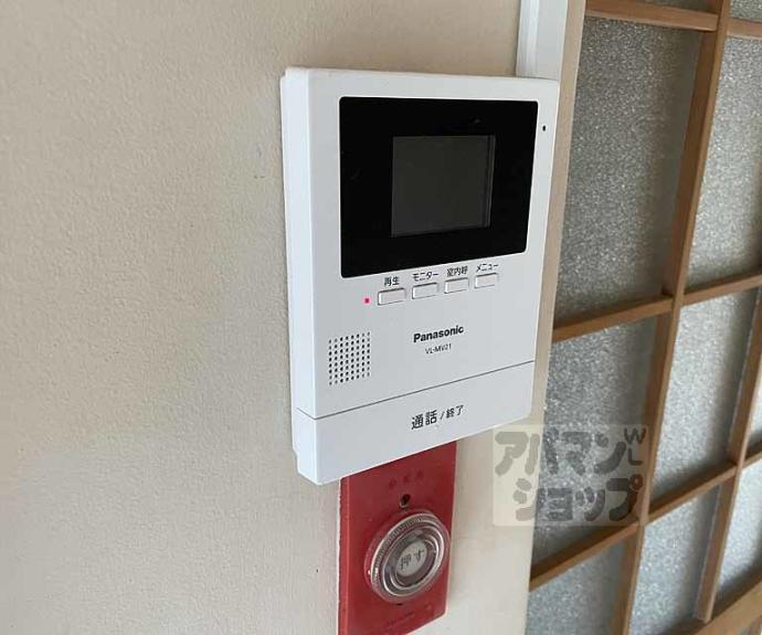 【中原マンション】間取