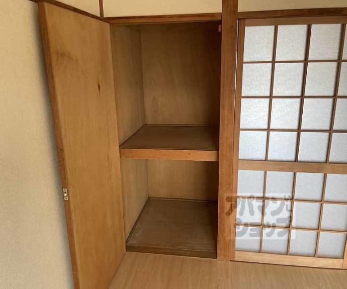 【中原マンション】間取
