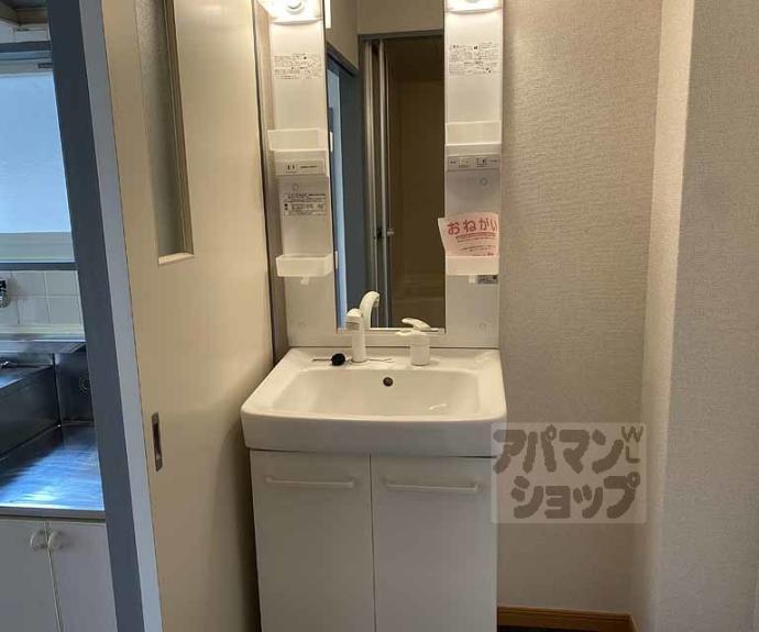 【ＣＡＳＡ・ＲＩＯ】間取