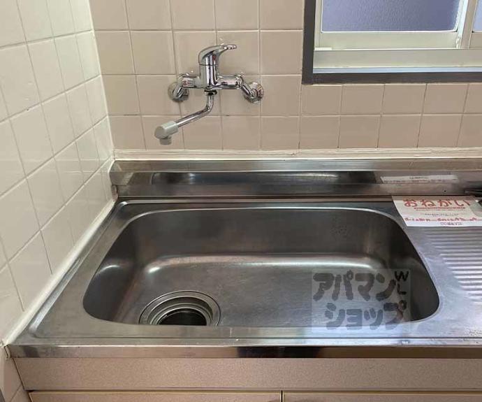 【ＣＡＳＡ・ＲＩＯ】間取