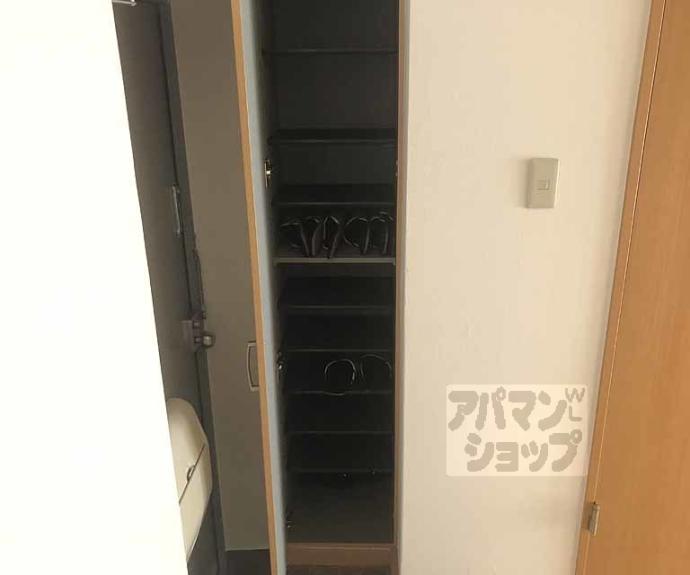 【プレジール桂】間取