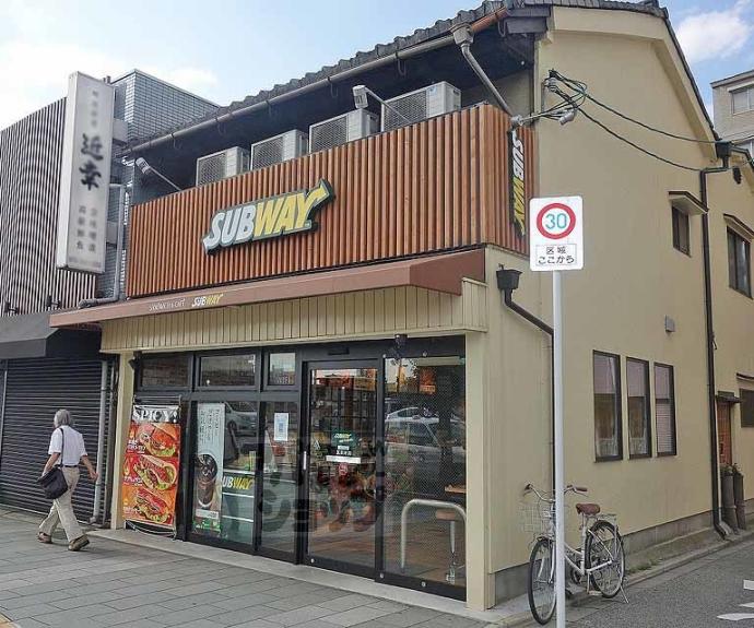 【アサヒマンション】間取