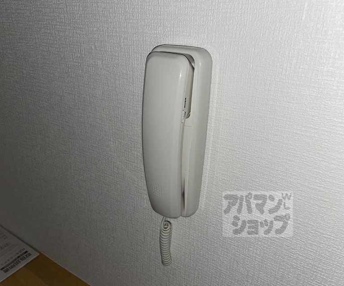 【プレジール桂】間取