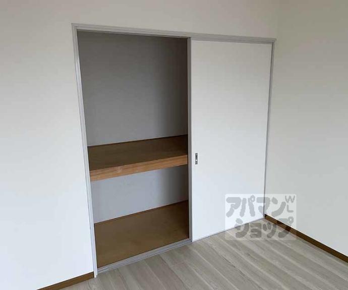 【プレジール桂】間取