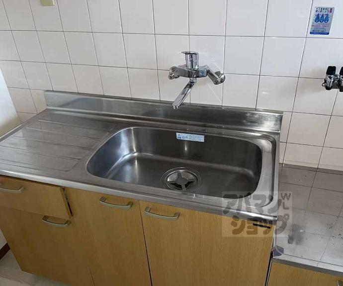 【プレジール桂】間取