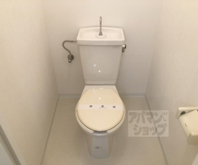 【プレジール桂】間取