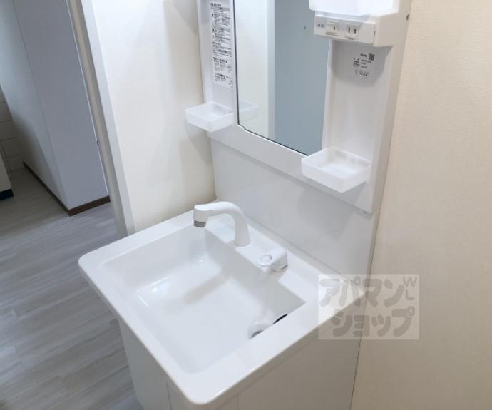 【プレジール桂】間取