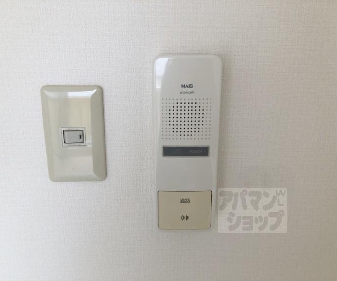 【プレジール桂】間取