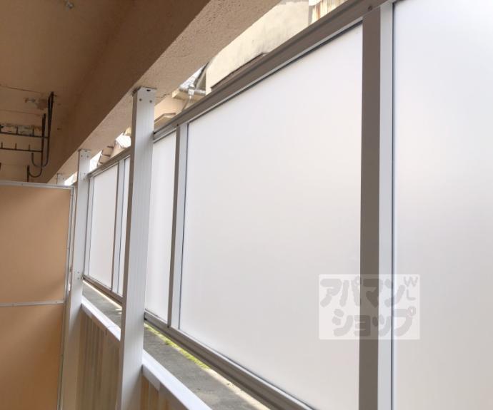 【プレジール桂】間取