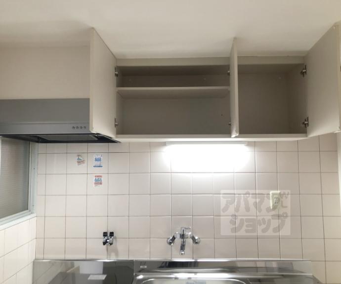 【プレジール桂】間取