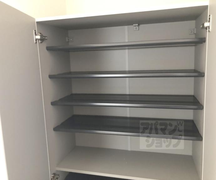 【プレジール桂】間取