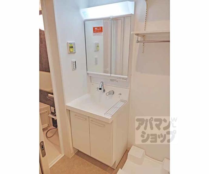【セレニティ伏見桃山】間取