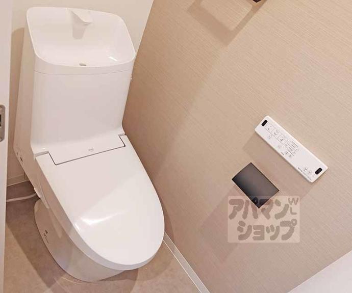 【セレニティ伏見桃山】間取