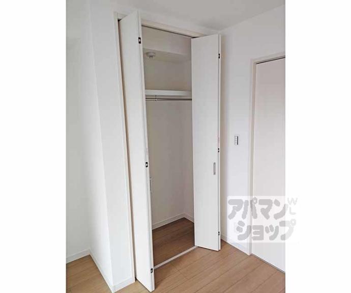 【セレニティ伏見桃山】間取