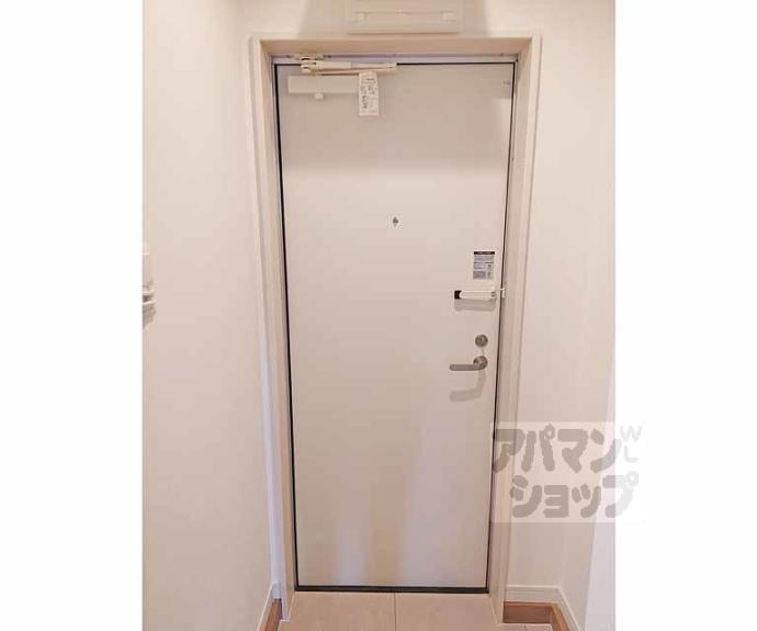 【セレニティ伏見桃山】間取