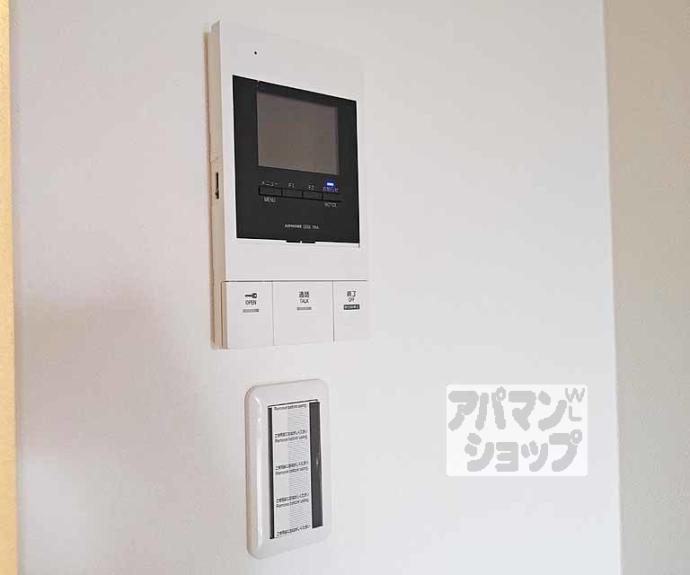 【セレニティ伏見桃山】間取