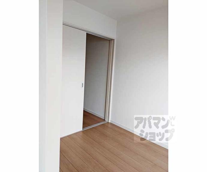 【セレニティ伏見桃山】間取