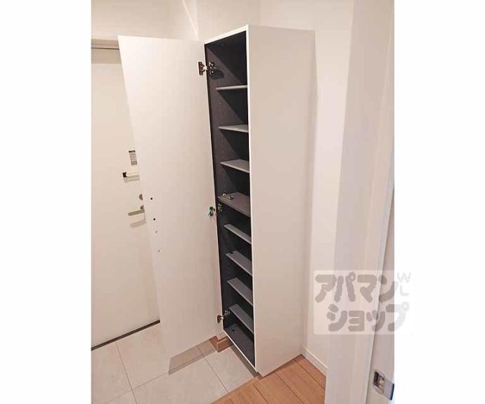 【セレニティ伏見桃山】間取