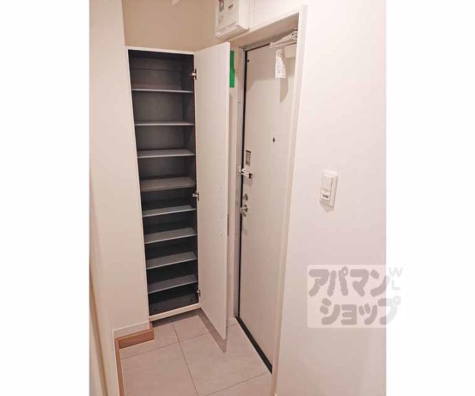 【セレニティ伏見桃山】間取