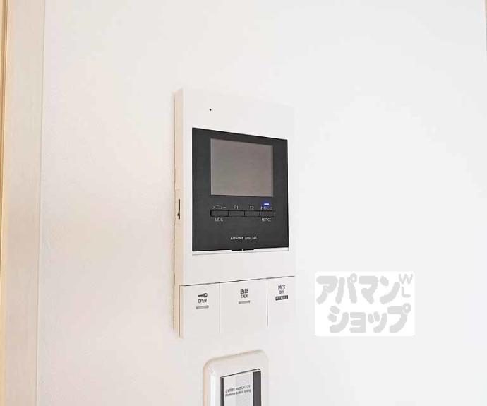 【セレニティ伏見桃山】間取