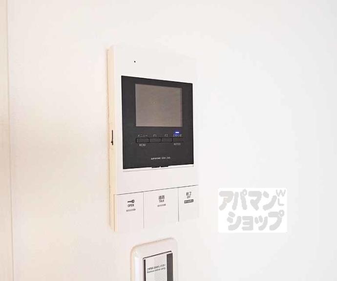 【セレニティ伏見桃山】間取