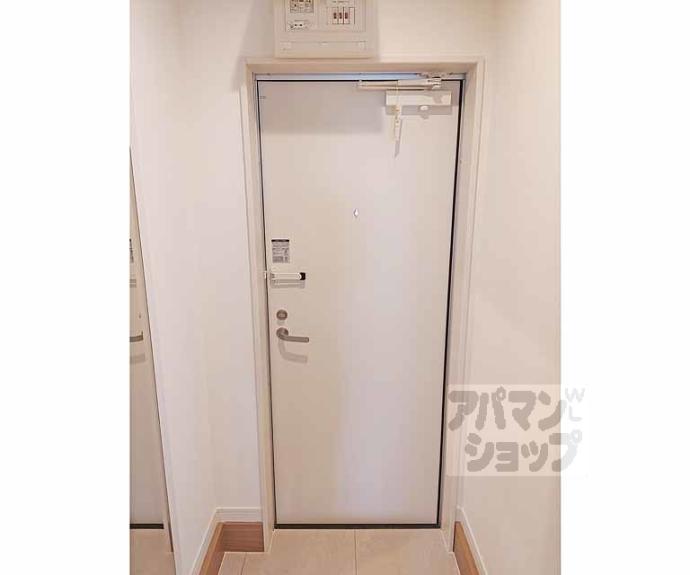 【セレニティ伏見桃山】間取