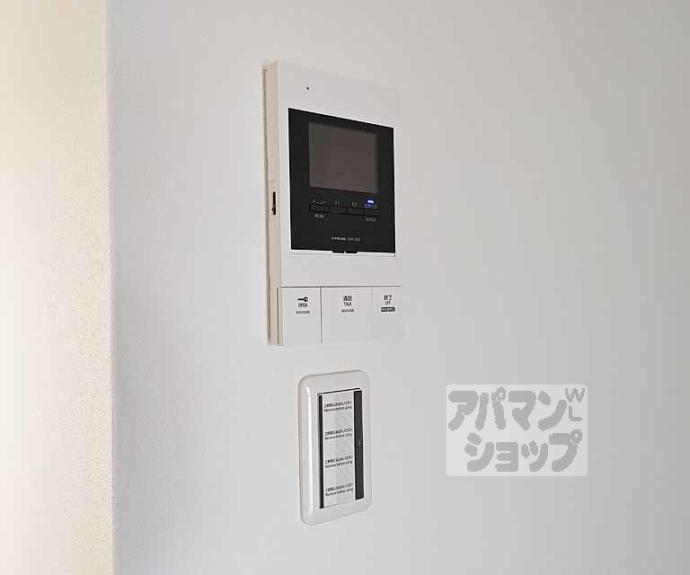 【セレニティ伏見桃山】間取