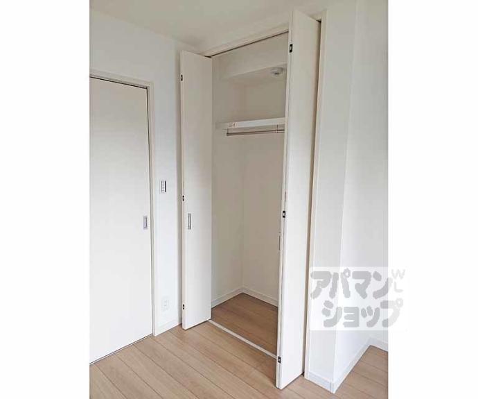 【セレニティ伏見桃山】間取