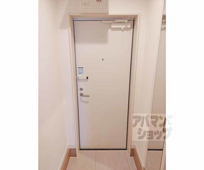 【セレニティ伏見桃山】間取