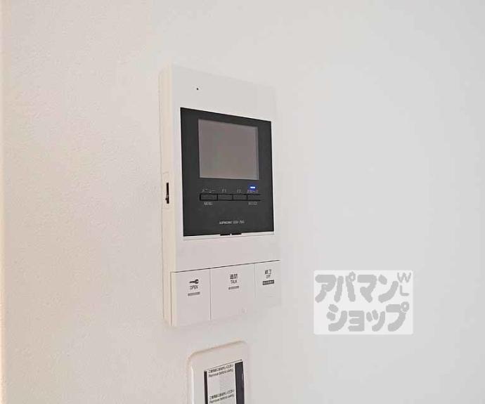 【セレニティ伏見桃山】間取