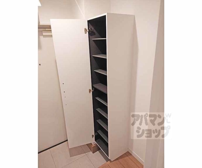 【セレニティ伏見桃山】間取