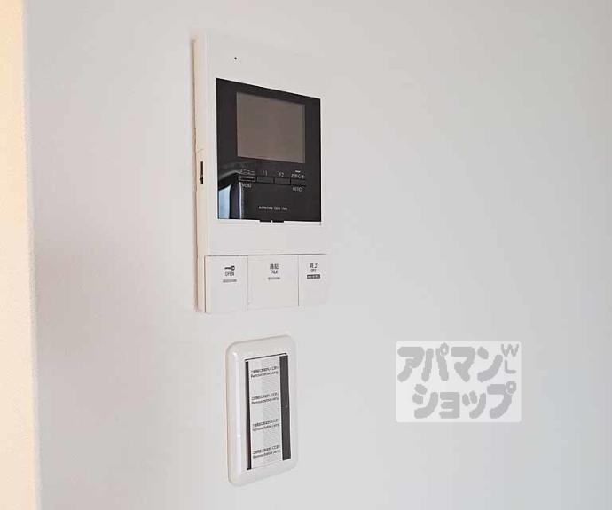【セレニティ伏見桃山】間取