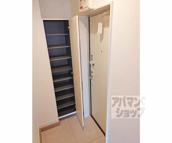 【セレニティ伏見桃山】間取
