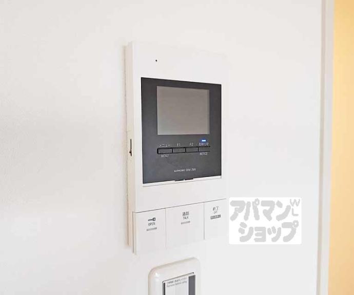 【セレニティ伏見桃山】間取