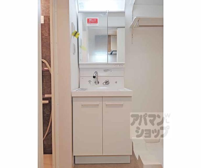 【セレニティ伏見桃山】間取