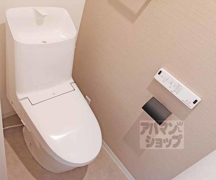 【セレニティ伏見桃山】間取