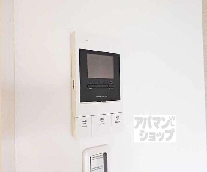 【セレニティ伏見桃山】間取