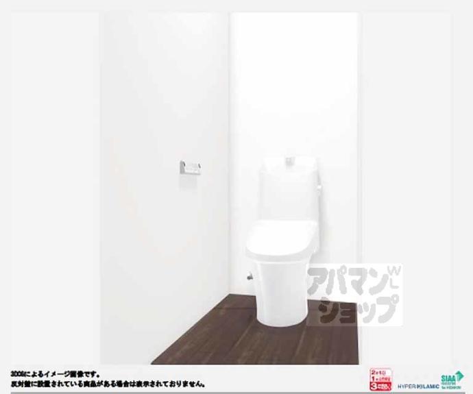 【セレニティ伏見桃山】間取
