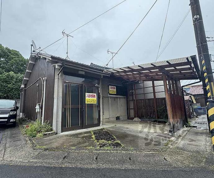 【仙元貸家】間取