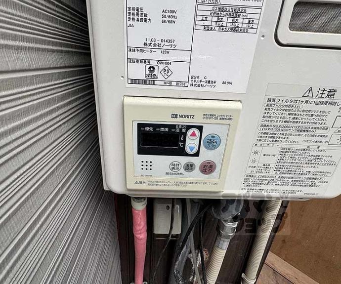 【仙元貸家】間取