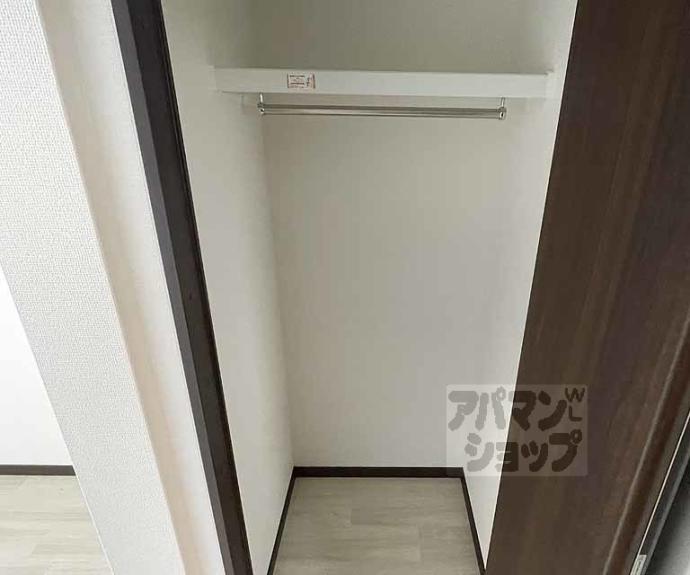 【グラン京都西陣】間取