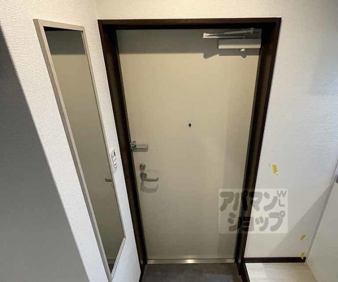 【グラン京都西陣】間取