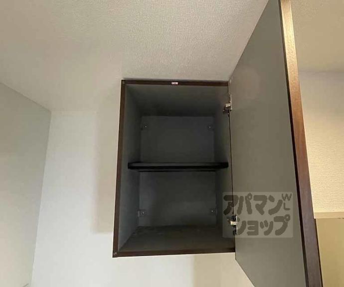 【グラン京都西陣】間取