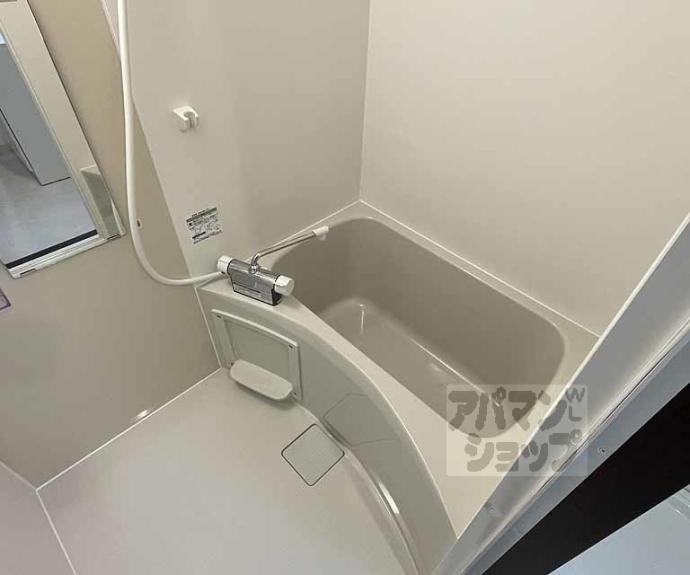 【グラン京都西陣】間取