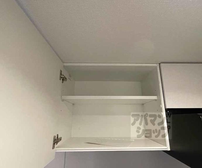 【グラン京都西陣】間取