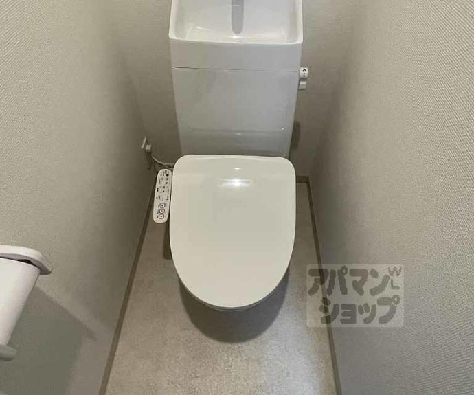 【グラン京都西陣】間取